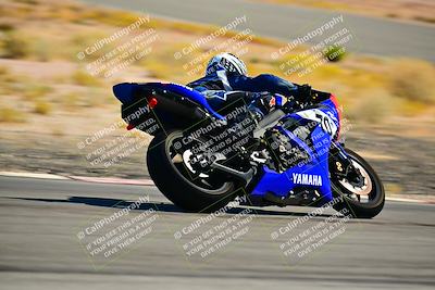 media/Oct-24-2025-2WTD (Fri) [[491f36c2bf]]/B Group/Session 3 (Turn 5)/